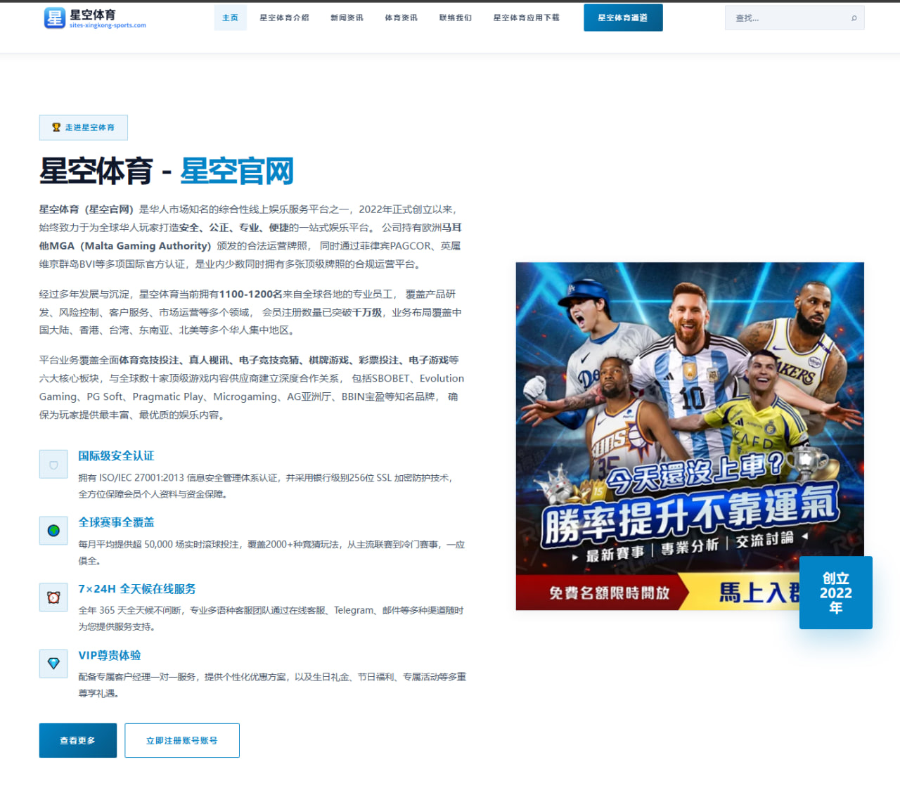 从苏炳添到新生代，男子接力名单为何总能牵动人心？