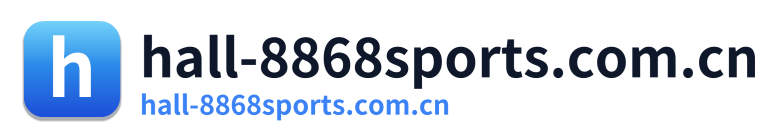 hall-8868sports.com.cn